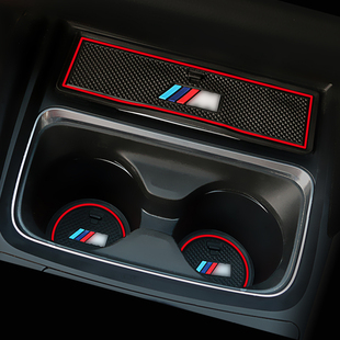水杯手机防滑垫储物盒 宝马门槽垫新5系1系3系5系新X1X3X5内饰改装