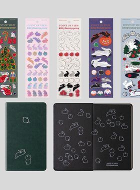 KBP Apple Bunny 手账本 贴纸 韩系 可爱 笔记本贴纸 装饰贴纸