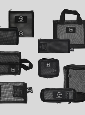 KBP Mesh 网眼 便携收纳 手拿包 黑丝 多功能 大容量 旅行包 大号