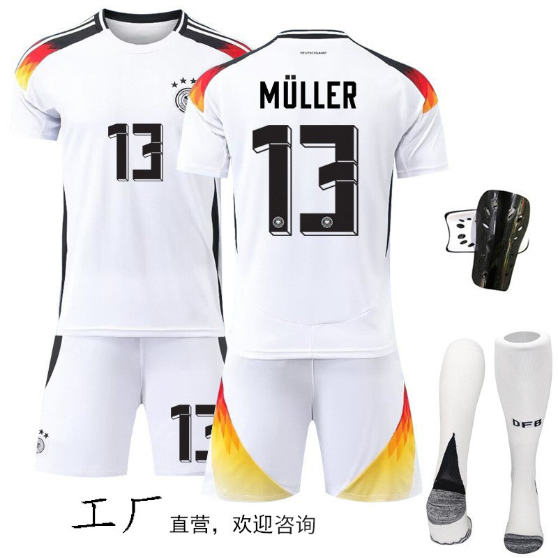 2024欧洲杯德国主场足球服8号克罗斯13号穆勒球衣4XL宽松版加大码