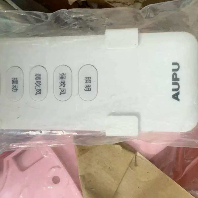 议价奥普凉霸遥控器其它元器件