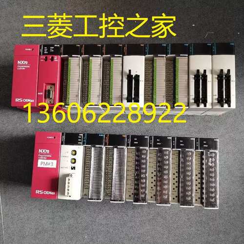 议价NX70-POWER2/CPU70P2/2002-AI4C/TC4/Y8R/CCU/AO2V/RTD4/AI8V