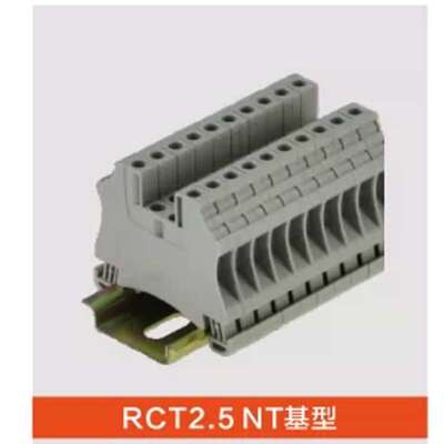 议价Reliance瑞联接线端子R2.5 4 6 10 16 35NT直通式R2.5NT