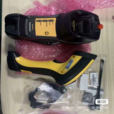 议价手持扫码器POWERSCAN PM9500/DBC9