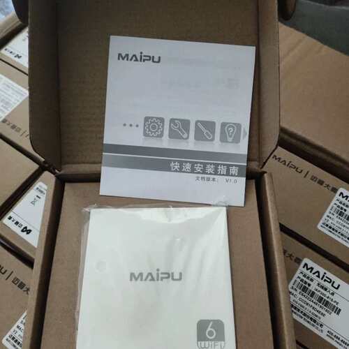 议价MAIPU迈普1800兆WIFI 6无线双频AP面板 IAP300-815-PE 无线接