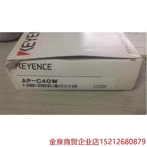 议价E压力开关AP-C40W.AP-C33W.AP-C33C.AP-41.AP-44