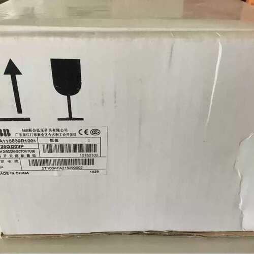 议价正品隔离开关熔断器组OS125GD03P 订货号1SCA115639R1001