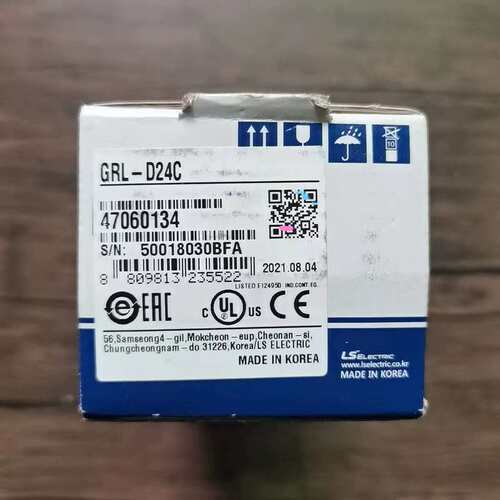 议价正品 GRL-D24C 模块 实物拍摄 销售