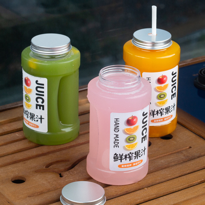 一次性果汁瓶pet冷饮外卖商用杯