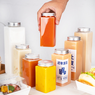 250-1000ml食品级塑料高方形透明奶茶咖啡杯带吸管密封盖打包商用