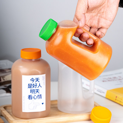 PP5耐热塑料750ml大容量咖啡桶