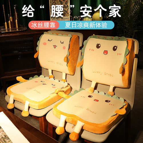 靠垫办公室腰靠护腰汽车腰靠垫腰枕座椅J靠背垫抱枕靠枕靠背久坐