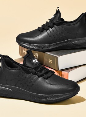 黑色男女春季202l5新款厨房后厨厨师鞋防滑防水防油工作休闲鞋大