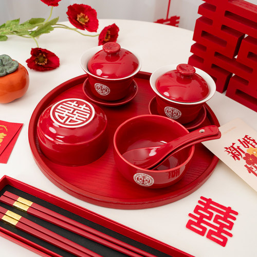 结婚敬茶杯喜碗女方n陪嫁用品大全红色改口一对盖碗茶具对碗筷套