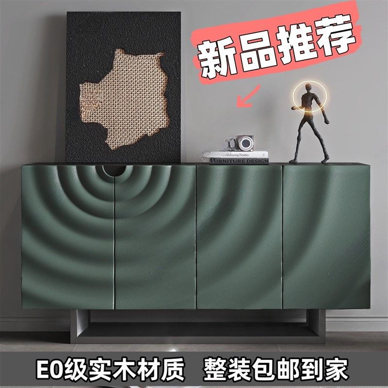 意式极简烤漆餐边柜岩板实木玄关柜多功能沙发背柜卧室.收纳储物