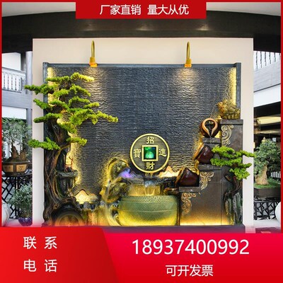 摆件别墅幕墙水景水庭院假山流水喷泉装饰景观造景V流水墙背景客