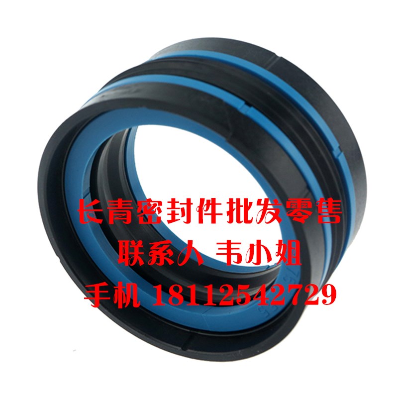 油缸油封 KDAS型五组合 150*v128/133*36.7/40.9 活塞用密封圈/件