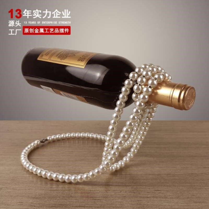 红酒架摆件简约现代收纳架不锈A钢装饰品展示摆放置物架铁艺支架*