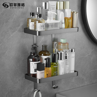 拉丝枪灰全铜浴室置物架淋浴x房双层四方网篮卫生间壁挂式收纳架