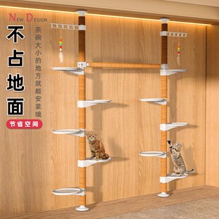 新款顶天立地猫爬架家用不占地通天柱猫爬柱大树RDIY高剑麻攀爬杆