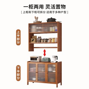 餐边柜茶c水柜厨房橱柜酒柜客厅置物柜多功能收纳储物柜客厅墙边