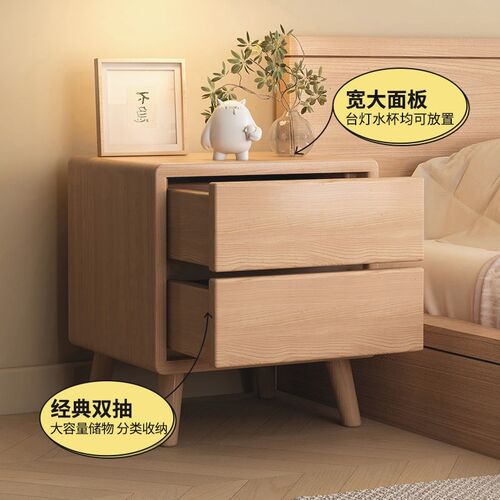 全实木床头柜免安装储物柜简约现代卧室家用O床边收纳柜网红小柜