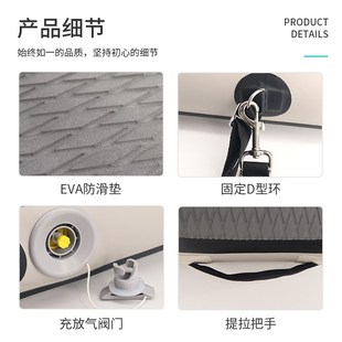 充气船pvc靠背坐垫皮划艇划水板冲浪桨板折叠座椅可Y拆卸调节垫子