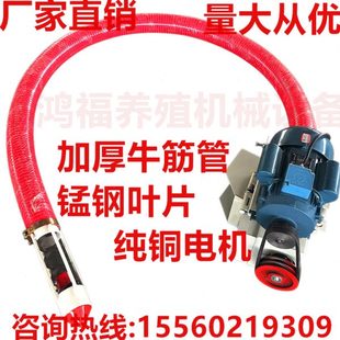 抽粮机吸粮机蛟龙软管大吸力小型家用螺旋上料机吸谷玉米粮食神器
