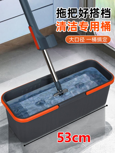 2025新款shabu -水洗平海绵中性拖把桶矩形家用拖把桶拖地单桶