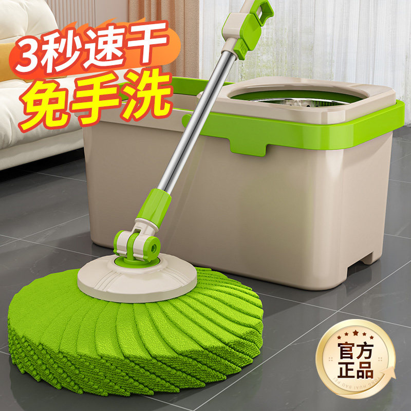 2026新升级款免手洗可伸缩家用旋转拖把懒人双驱旋转拖把脱水机