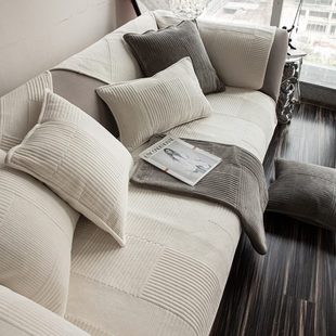 通用轻奢现代高端简约纯色加厚防滑新款 沙发垫四季 靠背巾盖布客厅