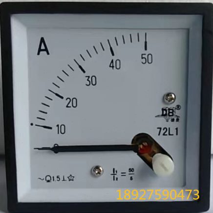 广东德庆电表厂DB德表 交流电流表72L1-50/5A 75/5A 1A 2A 3A 5A