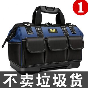 便携五金帆布小工具袋 工具包结实耐用电工木工专用多功能维修安装