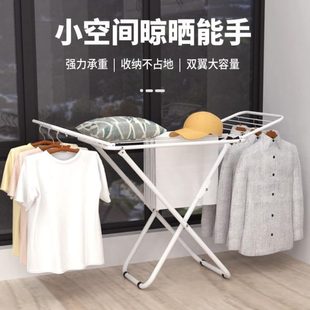 外阳台折叠晒衣架收纳衣架落地被型x室内晒 酒店免安装