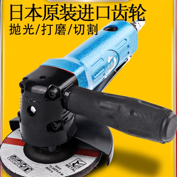 锐高4寸多功能磨光机工业级抛光打磨切割砂轮角磨机气动工具100mm