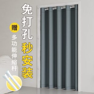 隔断帘遮丑布帘家用房间挂帘卧室门帘防尘免打孔伸缩杆遮挡帘子帘