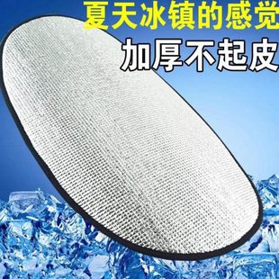 座椅踏板隔热电动车坐垫套防水电瓶车皮套座套座垫罩防晒皮摩托车