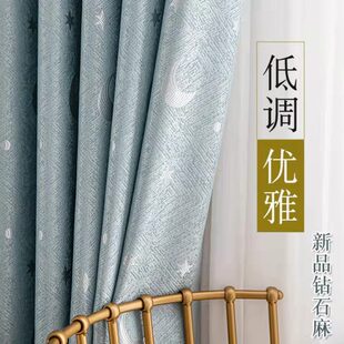 遮阳布卧室客厅成品隔热新款 2022春季 料防晒清货现代简约遮光窗帘