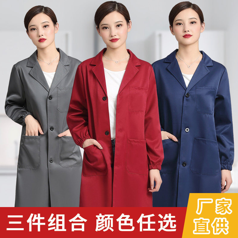 蓝大褂工作服长j款劳保大褂男搬运服耐磨水果店防尘耐脏罩衣长大
