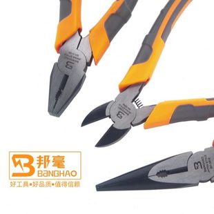 邦豪老虎钳子钢丝钳6电工8寸省力老虎钳子多功能工业级手钳子工具