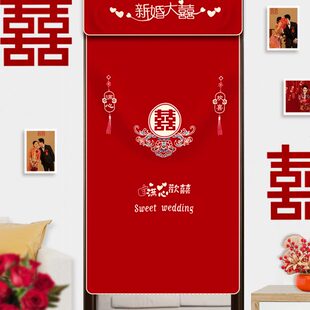 饰红色刺绣喜帘婚庆用品大全 结婚喜字门帘婚房布置房间大门新房装