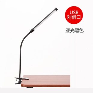 工作室美甲灯睫USB工作灯可调节3灯黑色亮度2光节能灯98美亚夹板7