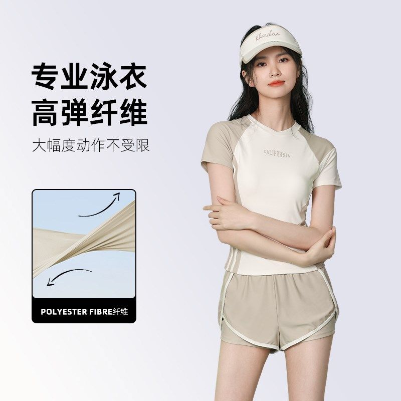 分体泳衣女新款游k泳馆成人初学者平角泳装显瘦遮肚保守游泳衣