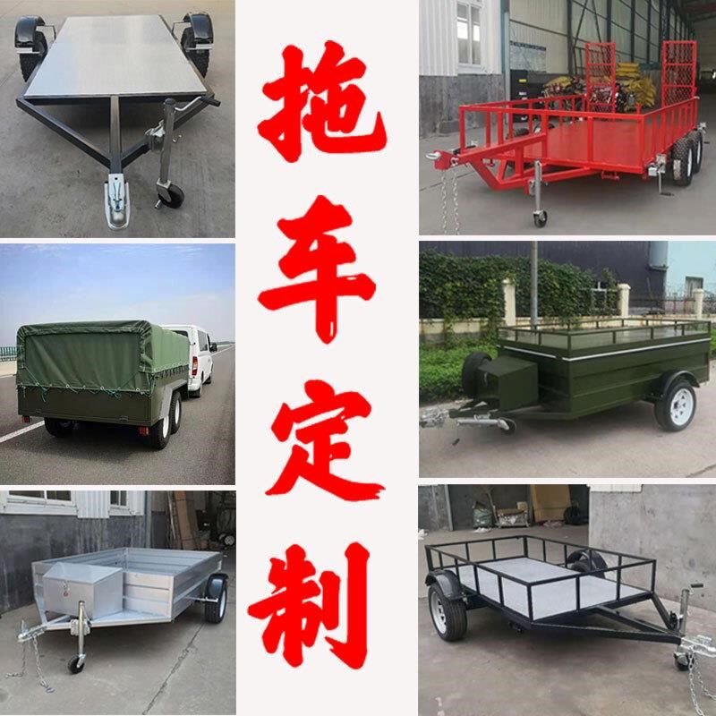 越野汽车小推车ATV机车UTV拖挂车G旅行房车后挂式拖斗拉货后挂斗
