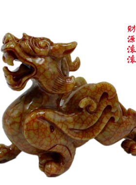 貔貅摆件招财岫玉皮丘客厅门厅家居装饰品办公室商V店开业收款台