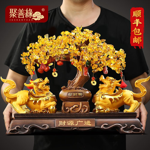 财源广进貔貅发财树摆件r招财客厅办公室店铺前台装饰乔迁开业礼