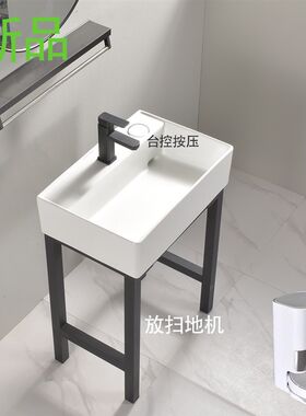 陶瓷洗手盆台控下水 洗q脸盆架子 阳台适用卫生间洗漱盆 隐藏下水