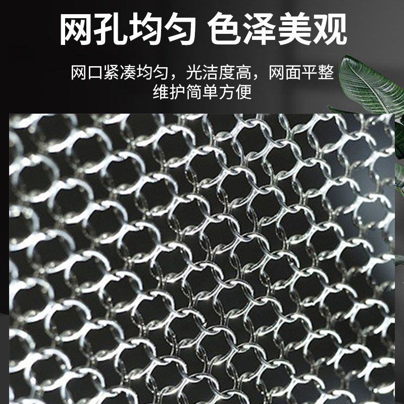 金属网帘垂帘金属帘铝双钩帘门帘酒店F餐厅装饰帘隔断帘艺术定制,金属材料及制品,丝网/金属网,淘宝优惠券,粉丝福利购,淘宝优惠卷