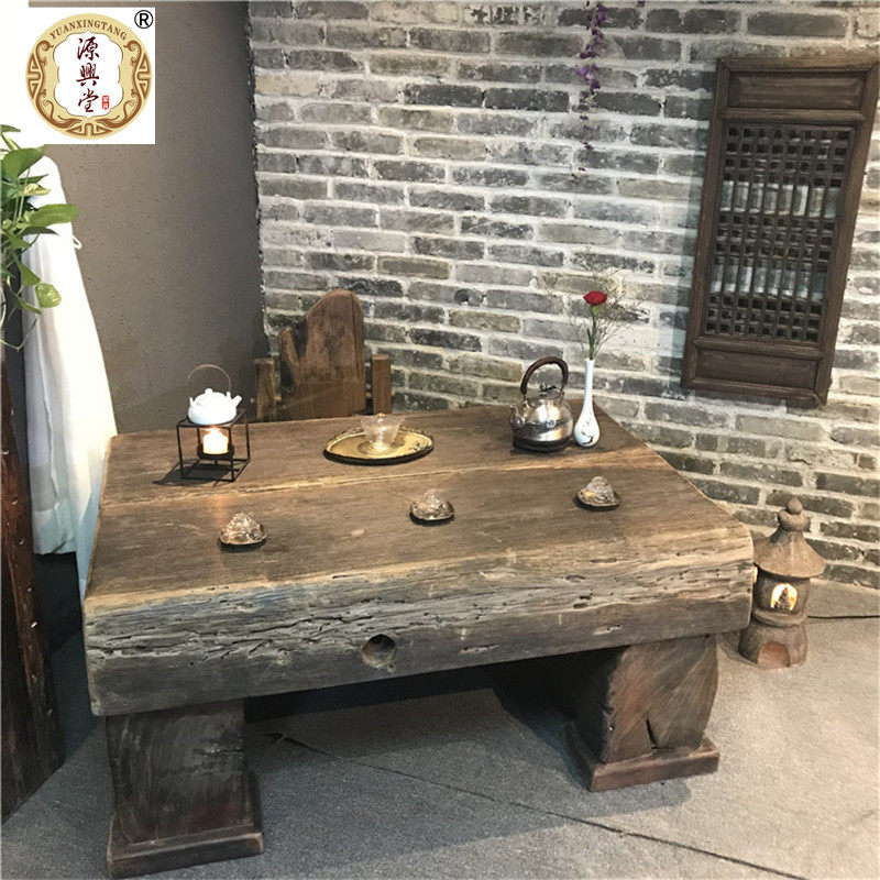 船木茶桌  沙发中间茶几实木 可订做 榻榻米茶几 .老船木茶几