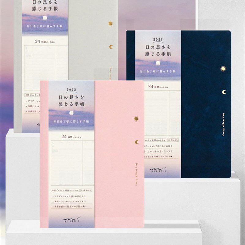 midori i2024年昼夜月相时间轴周记日程本手帐B6笔记本